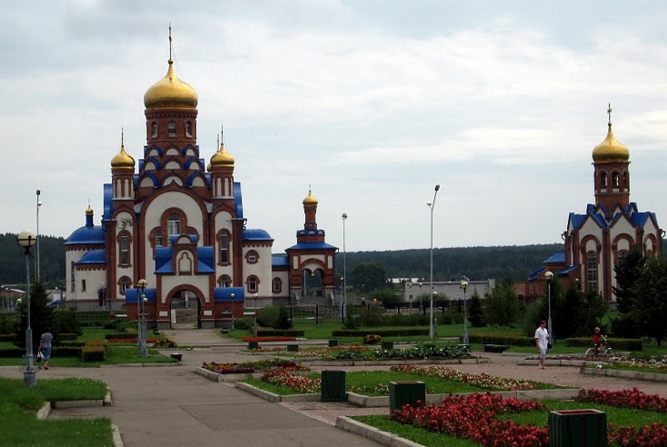 Где Купить В Зеленогорске Красноярского Края